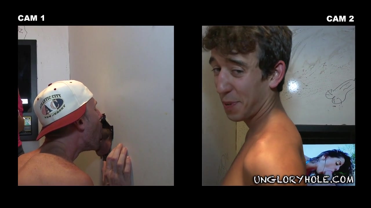 Lure Him In - UnGloryHole