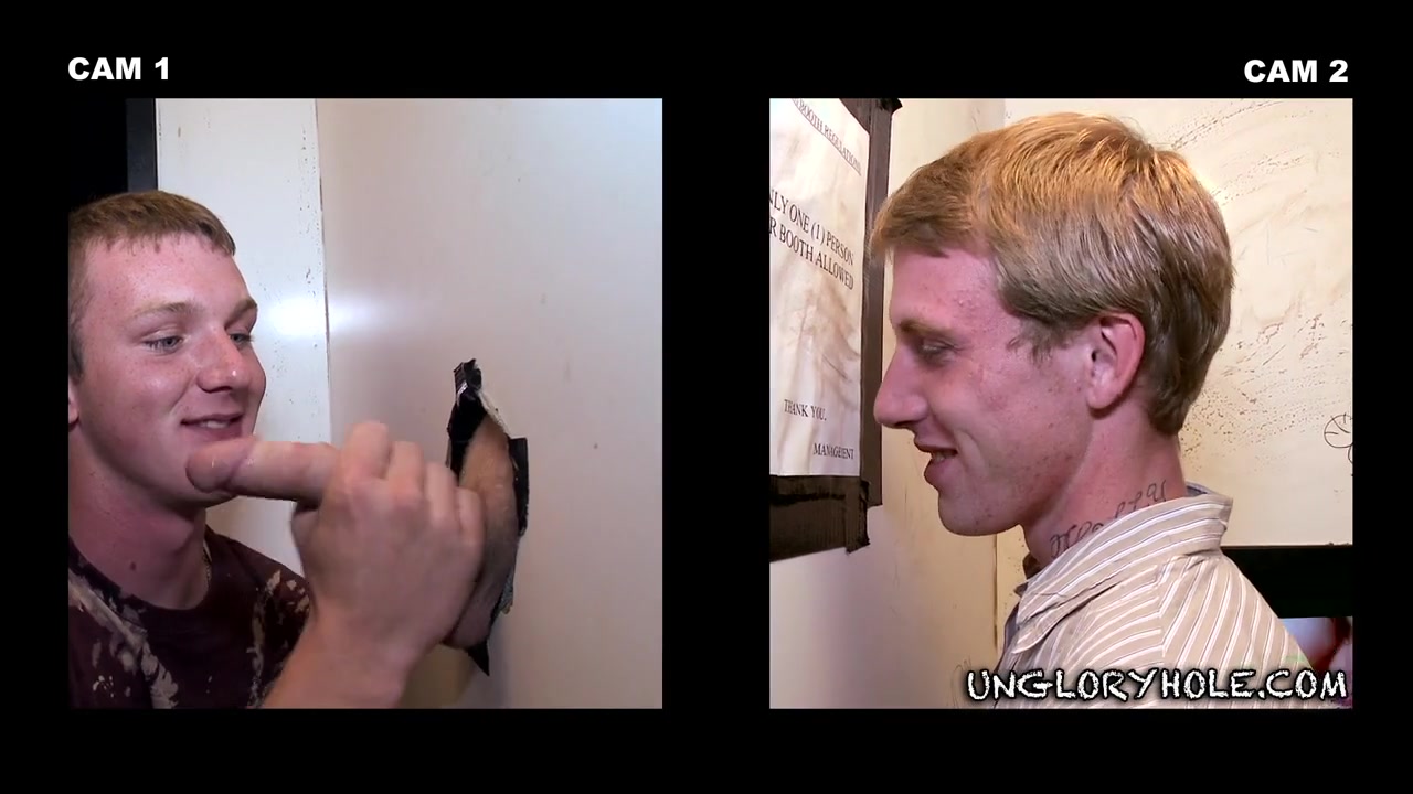 The Douche Gets Hosed - UnGloryHole