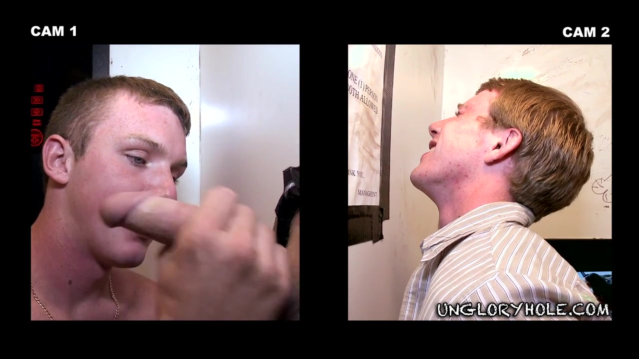 The Douche Gets Hosed - UnGloryHole