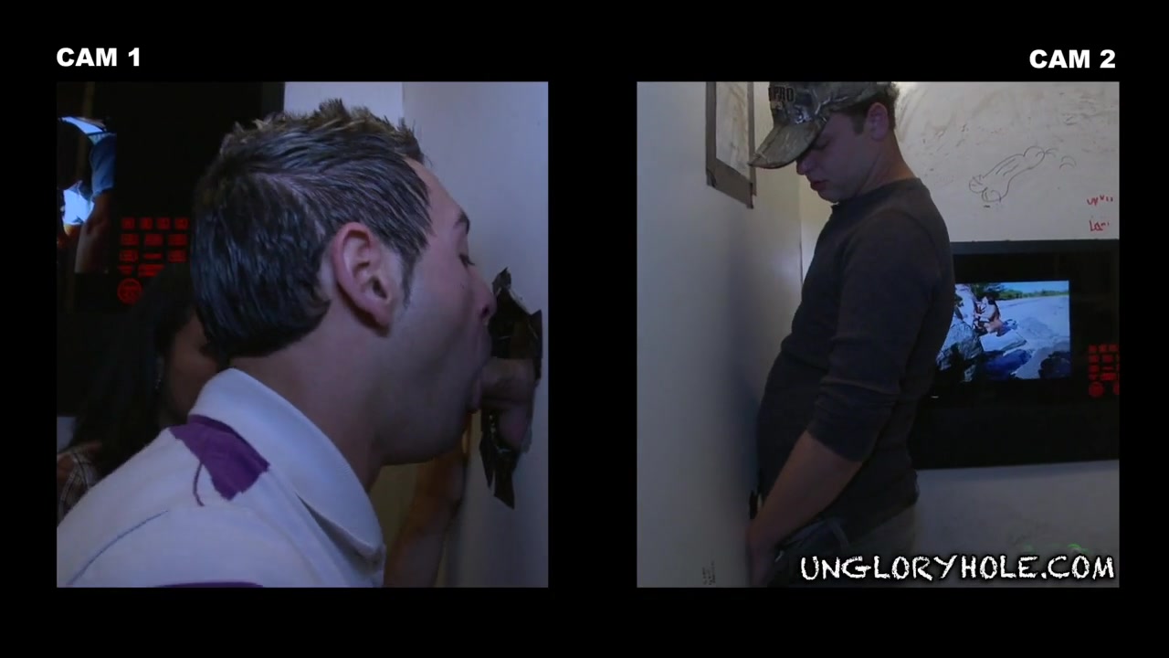 Another Sucker - UnGloryHole
