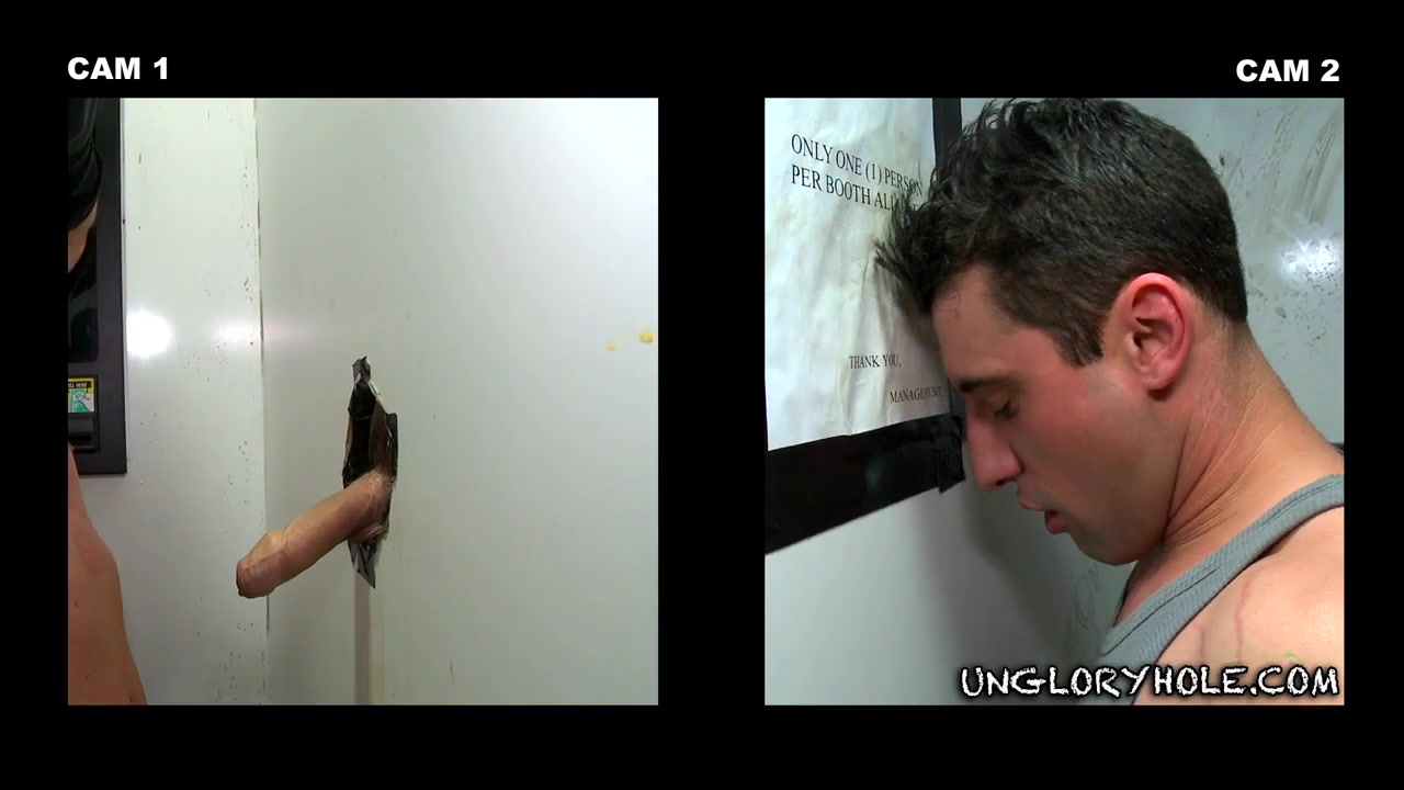 A Hole Is Not A Hole Unless It'S An Ungloryhole - UnGloryHole