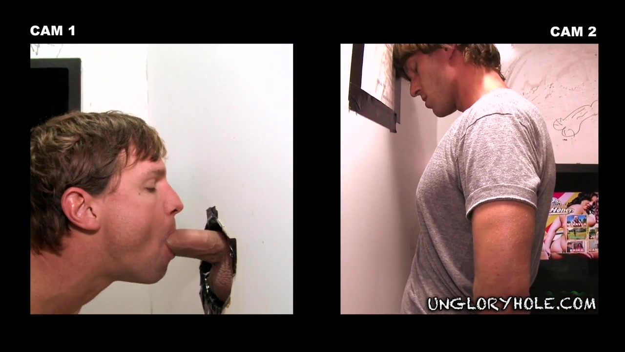 Don'T Stick Your Dick In That Hole - UnGloryHole