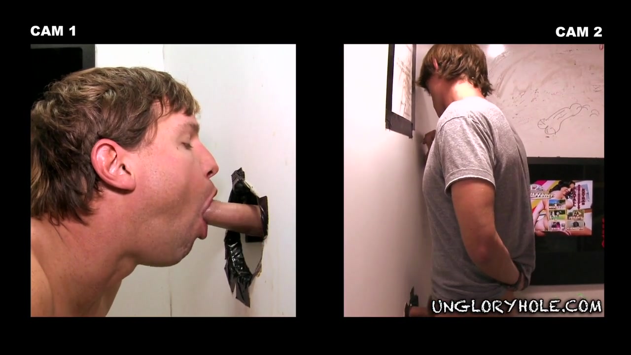 Don'T Stick Your Dick In That Hole - UnGloryHole