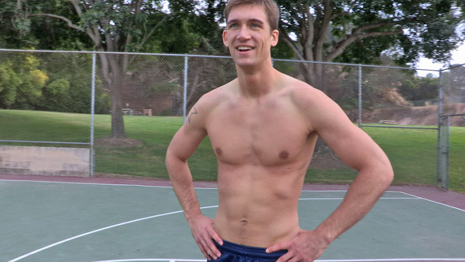 Sean Cody Video: Quentin