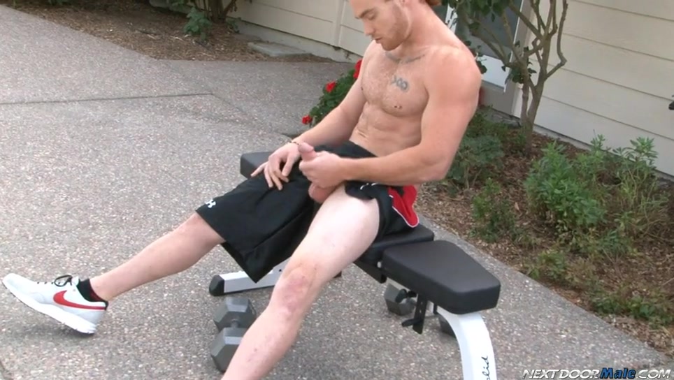 NextdoorMale Video: James Jamesson