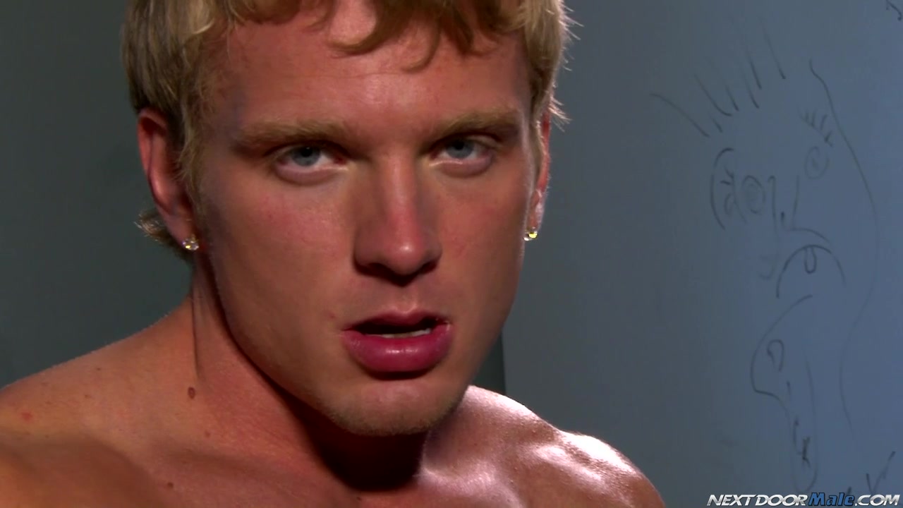 NextdoorMale Video: James Huntsman