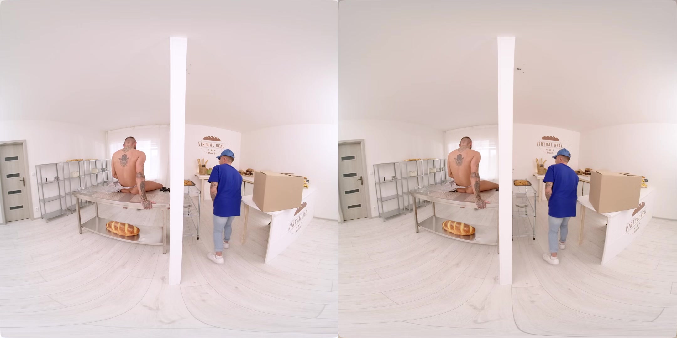 Bake Me