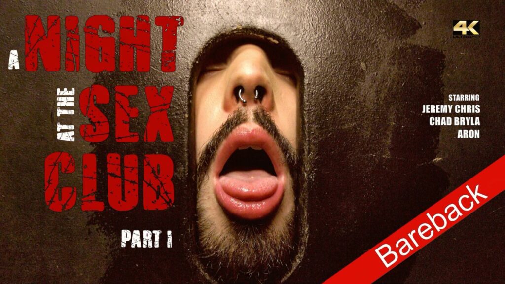 A Night At The Sex Club - Part One - Frankfurt Sex Stories