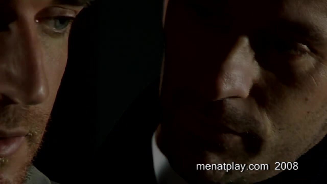 The Rider - MENatPLAY