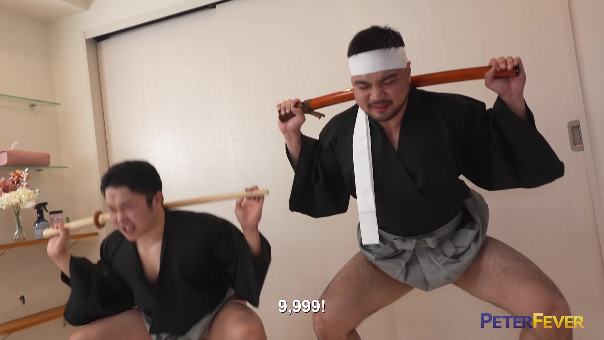 Sword of the Samurai 2: Sword Fight