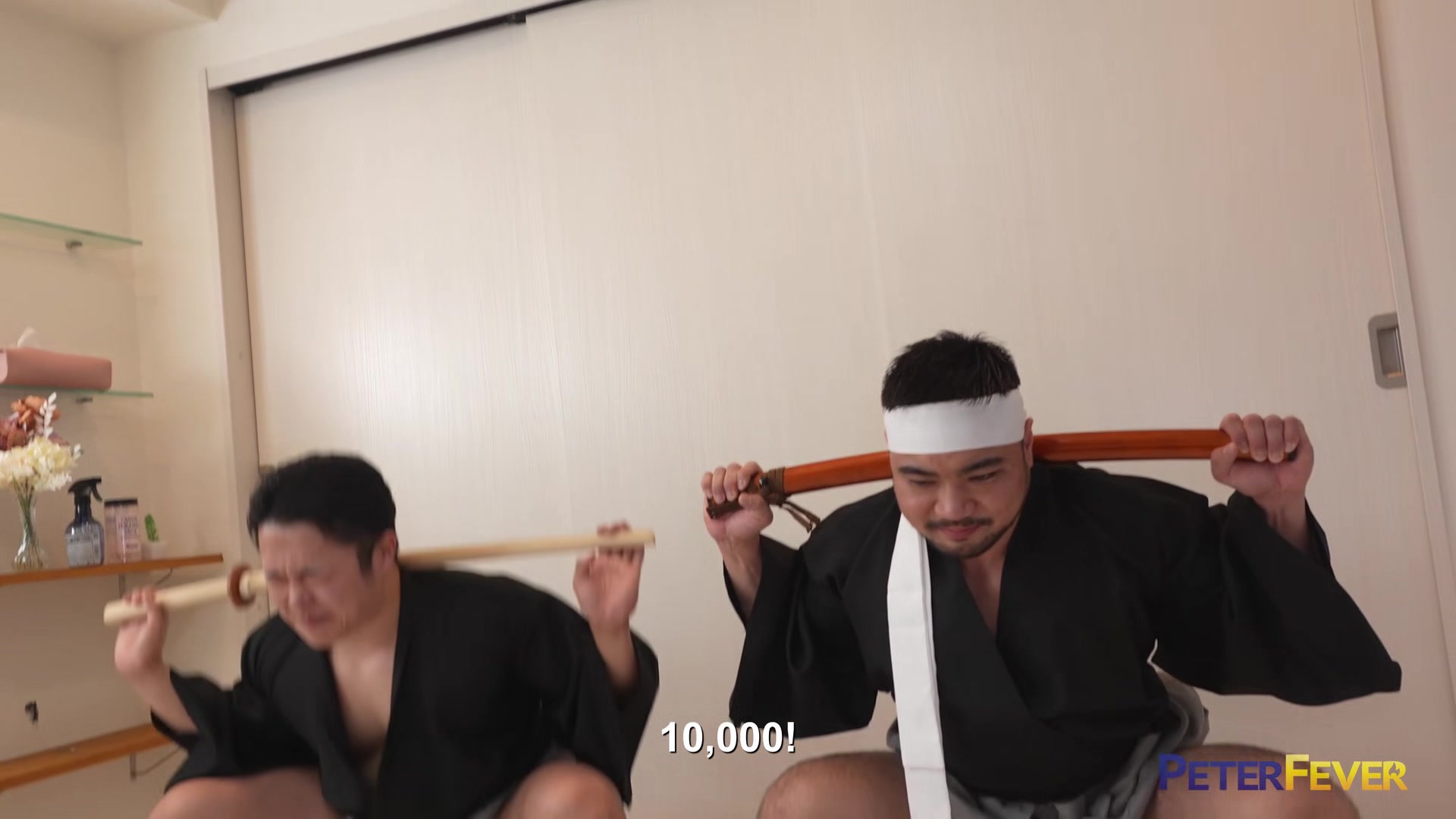 Sword of the Samurai 2: Sword Fight