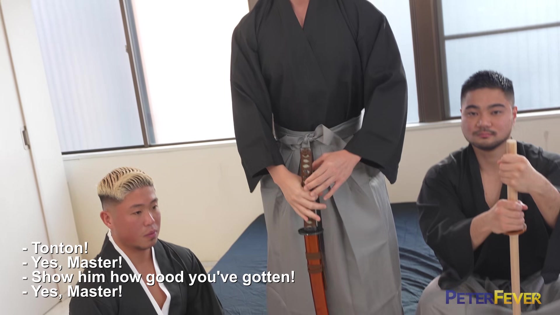 Sword of the Samurai 4: The Sword Fuckfest