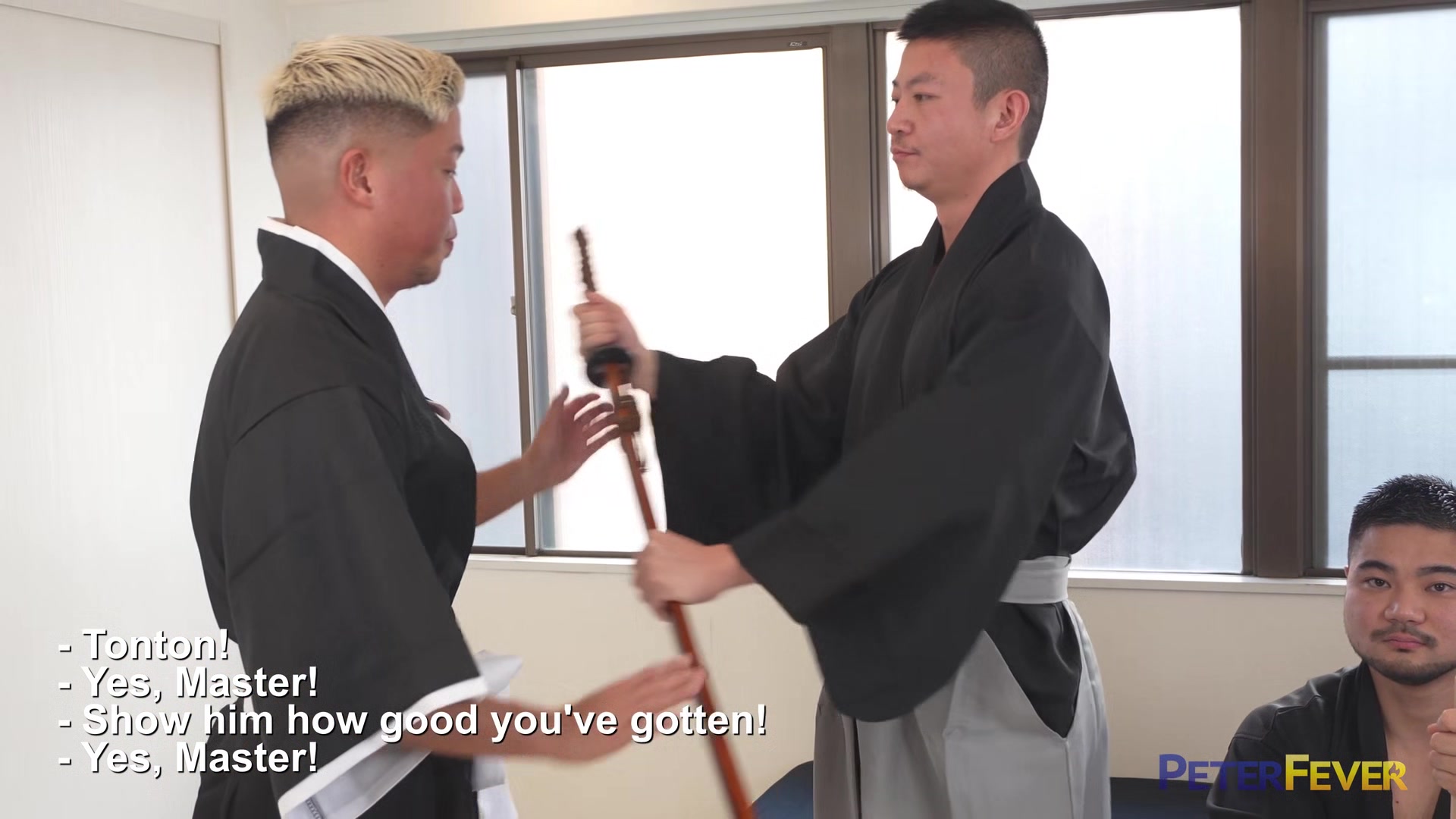 Sword of the Samurai 4: The Sword Fuckfest