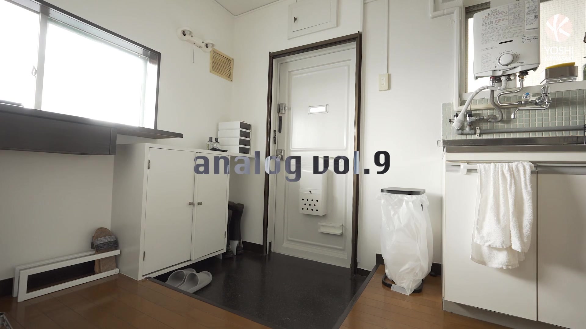 Analog vol. 9 - Cardio
