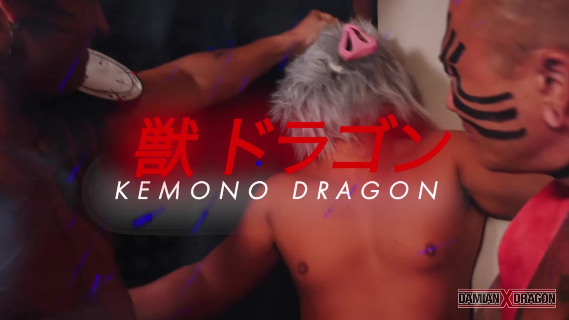 Demon Semen - Damian & Kemono Dragon x Syusaku