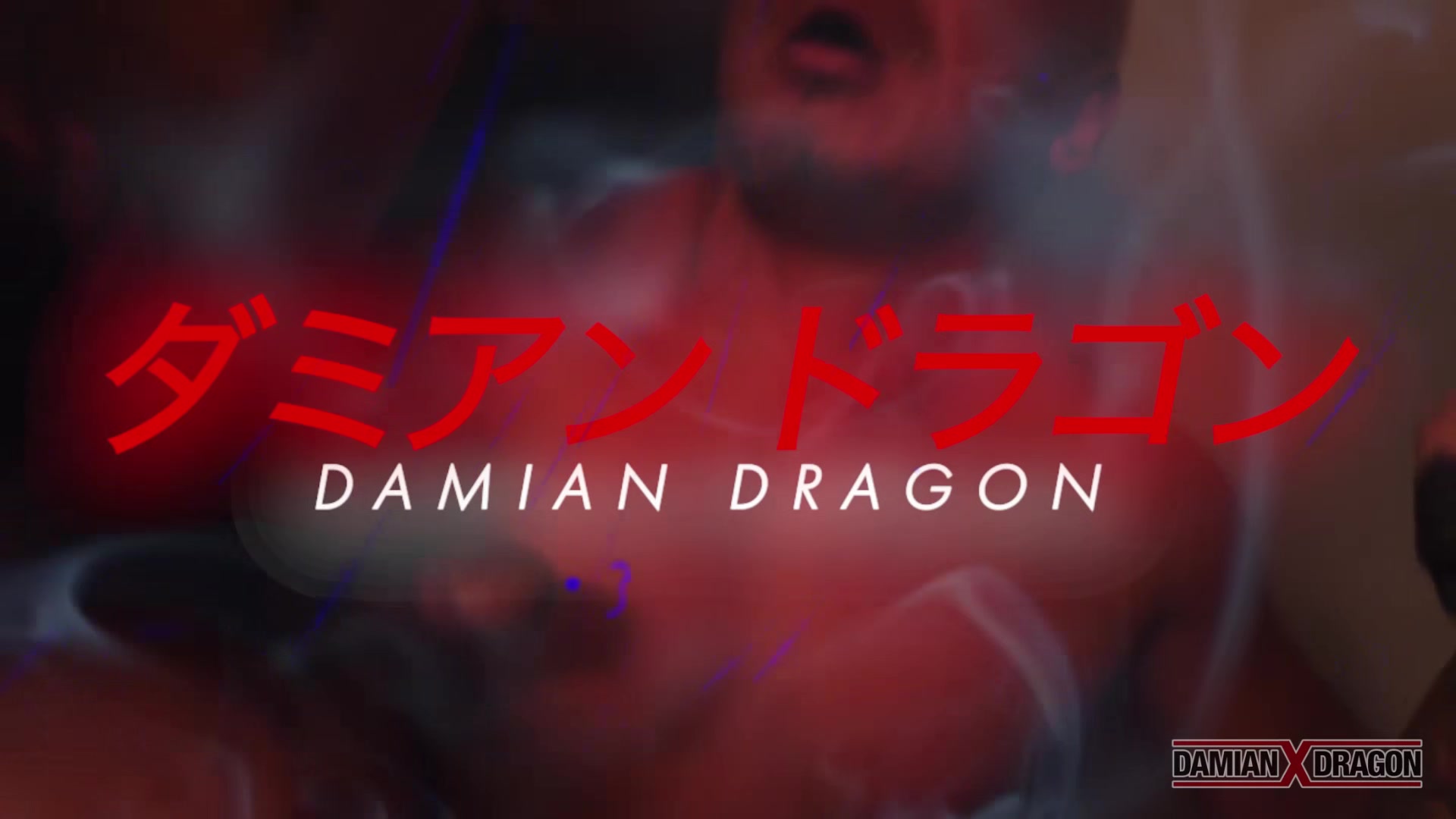 Demon Semen - Damian & Kemono Dragon x Syusaku