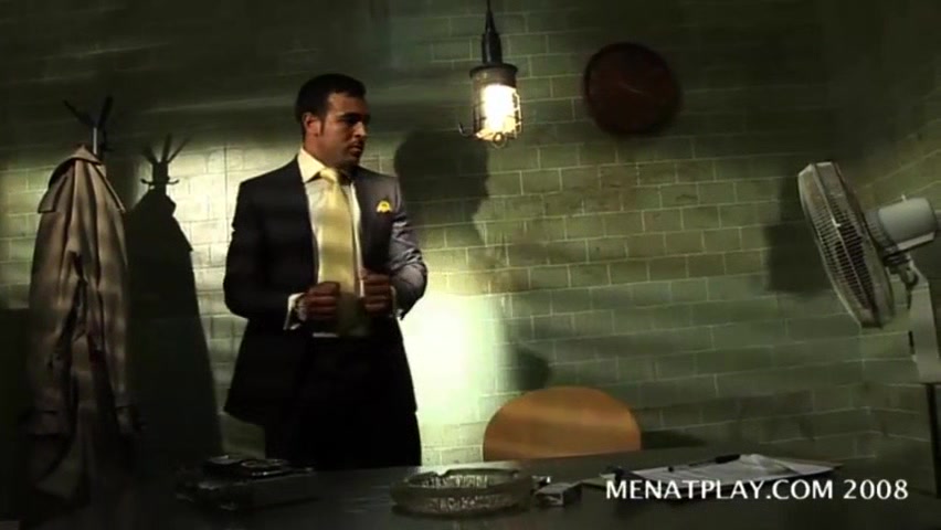 Suspect - MENatPLAY