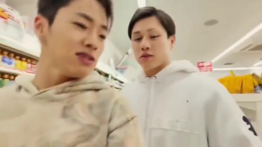 Asian Couple Romantic Movie