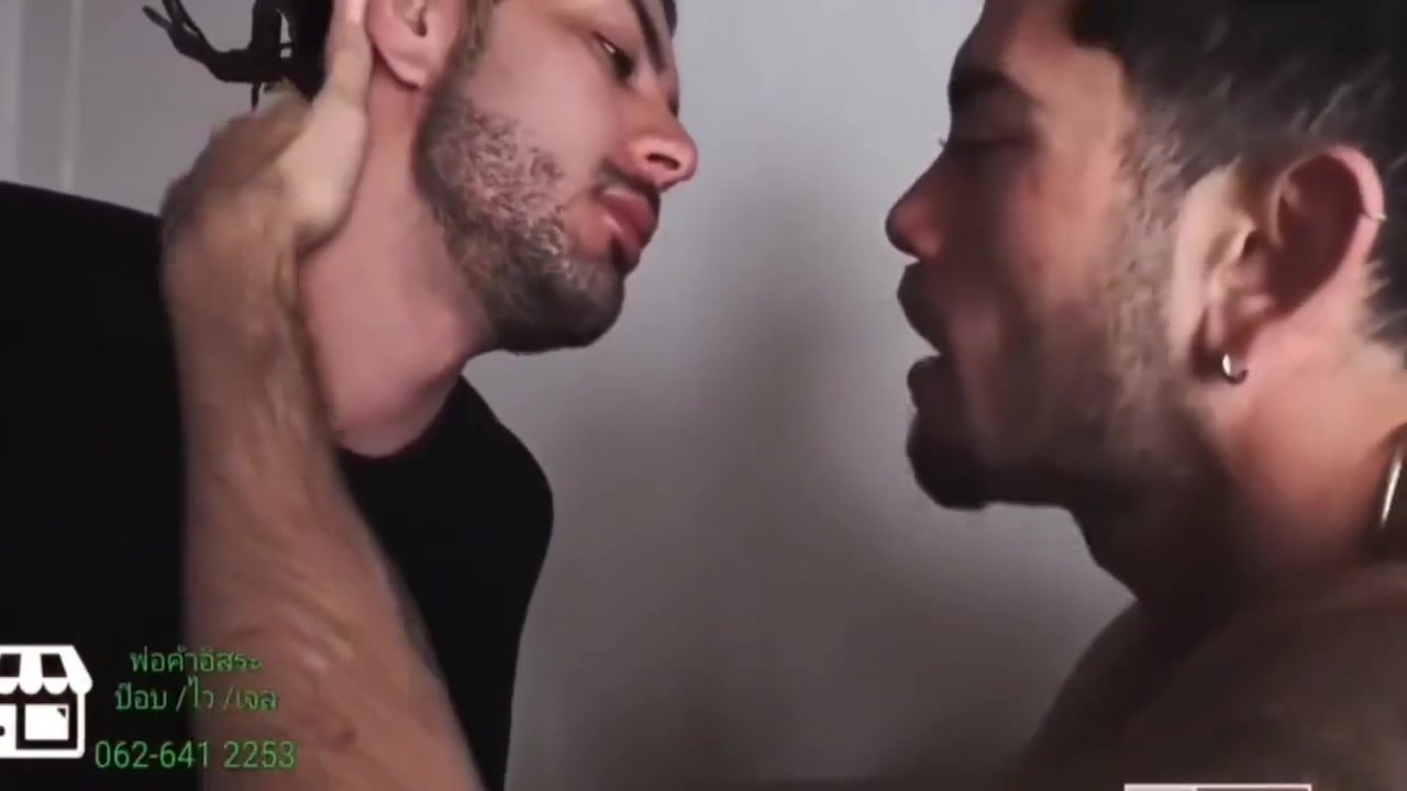 Suck And Fuck Til Cum