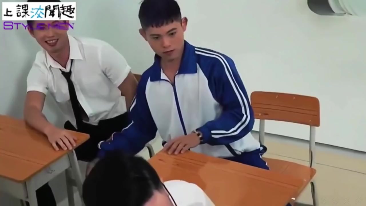 Ngoi Truong Tinh Duc