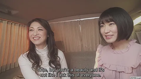 Japanese unthinkable age gap FFM threesome success story