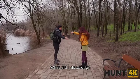 HUNT4K. Insatiable Immigrant