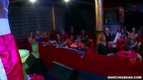 Crazy Hard Party!
