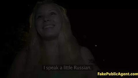 Pulled Russian amateur paid to swallows pov