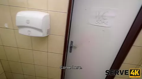 SERVE4K. Toilet Revenge