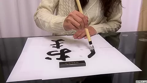 Japanese calligraphy teacher special stark naked lesson