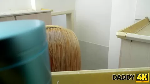 DADDY4K. Klepto Kinky Pussy