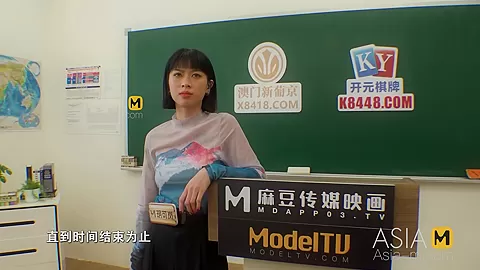 ModelMedia Asia-Goddess On A Treasure Hunt!-Yue Ke Lan-MTVQ17EP2-Best Original Asia Porn Video