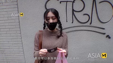 ModelMedia Asia-Street Hunting-Tan Ying Ying-MDAG-0001-Best Original Asia Porn Video