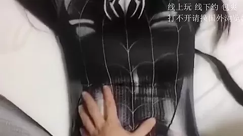 Asian Couple Fucking