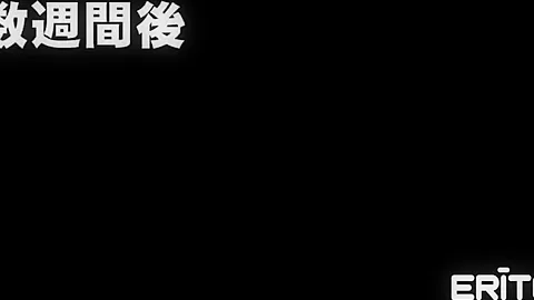 Rina Makes Anal Fantasies Cum True - Erito