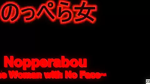 Subtitled Japanese faceless ghost spooky lesbian foreplay