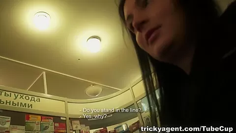 More than just erotic film