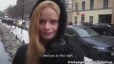 Perfect pussy debut
