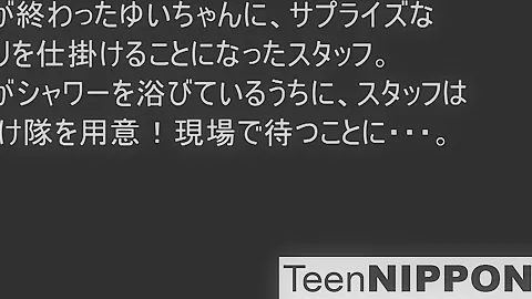 Pretty Japanese Girl Gets The Gangbang Of Her Life - NipponTeen