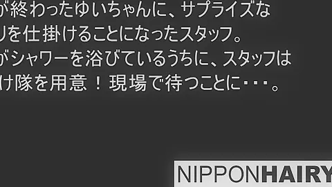 Pretty Japanese Girl Gets The Gangbang Of Her Life - NipponHairy