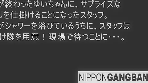 Pretty Japanese Girl Gets The Gangbang Of Her Life - NipponGangbang