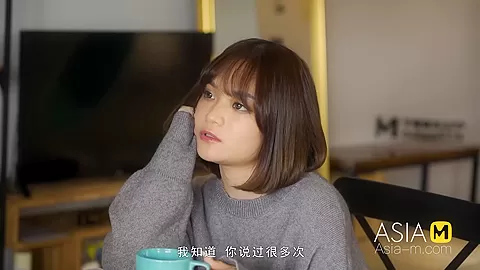 ModelMedia Asia-***-Xia Qing Zi-MD-0195-Best Original Asia Porn Video