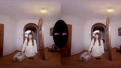 Big Inside Japan