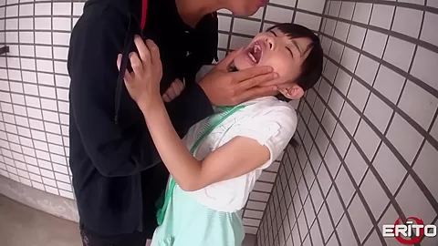 Shy Japanese