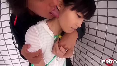 Shy Japanese