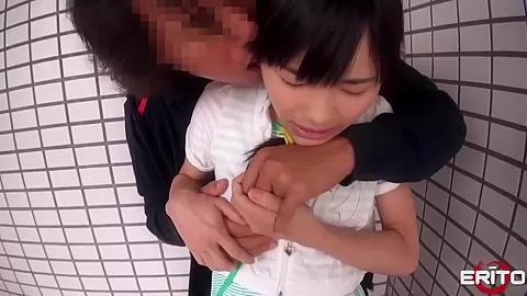 Shy Japanese