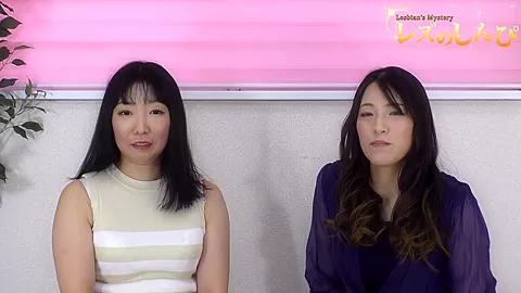 To bring my friend lesbian sex - Fetish Japanese Movies - Lesshin