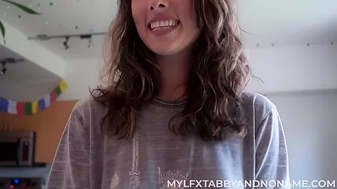 Fucking on the floor - MYLF