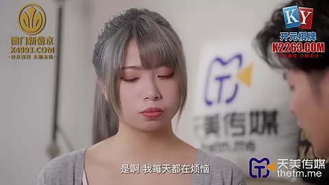 My horny teacher visit me at my house fuck her tight pussy
