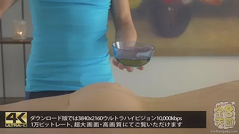 Oil Massage Salon Baina 4k - Baina - Kin8tengoku